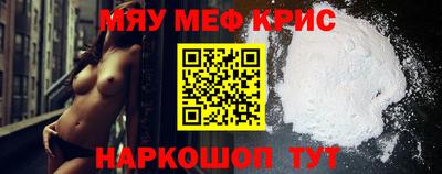 бутират Берёзовский