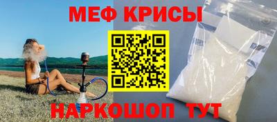 бутират Берёзовский
