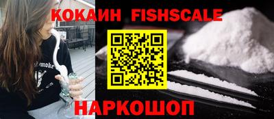 бутират Берёзовский