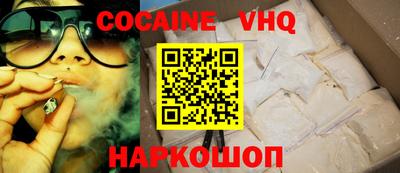 бутират Берёзовский