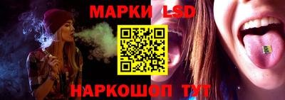 бутират Берёзовский