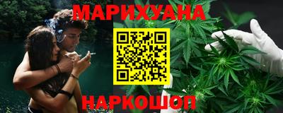 прущие крисы Беслан