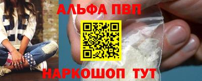 бутират Берёзовский