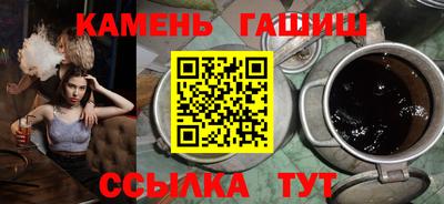 бутират Берёзовский