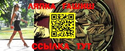 бутират Берёзовский