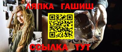 бутират Берёзовский
