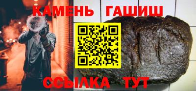 прущие крисы Беслан