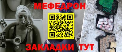 бутират Берёзовский