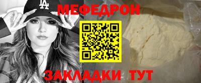 бутират Берёзовский