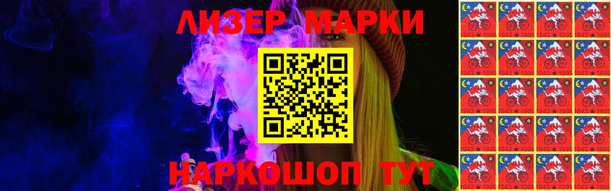 LSD-25 экстази  LSD-25 экстази ecstasy  Вход с VPN  Лсд 25 экстази кислота  Клинцы 